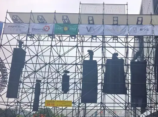 展会服务·动策划|年会策划|庆典策划|LED大屏 展会服务·动策划|年会策划|庆典策划|LED大屏